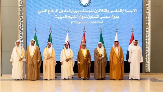 اللواء الفرج يشارك في الاجتماع الخامس والثلاثين للجنة الدفاع المدني الخليجية