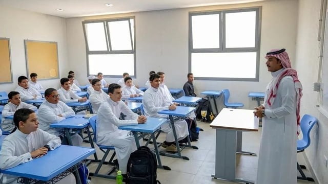 وظائف تعليمية للرجال والنساء في 8 مدن.. رابط التقديم عبر منصة جدارات والتخصصات المطلوبة