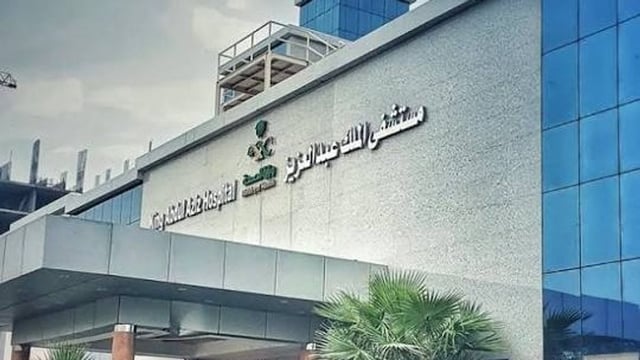 3 نصائح من "مستشفى الملك عبدالعزيز " لتقليل وقت الشاشات وزيادة النشاط البدني