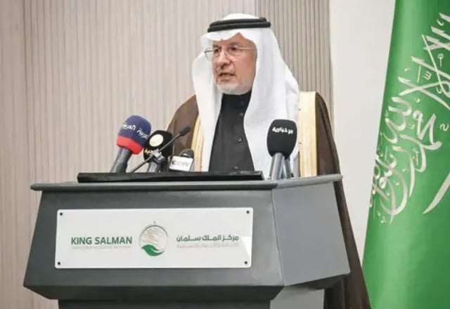 الربيعة يشدد على دور المملكة الريادي في الجهود الإنسانية وأهمية الدبلوماسية الإنسانية في حماية القانون الدولي والمدنيين