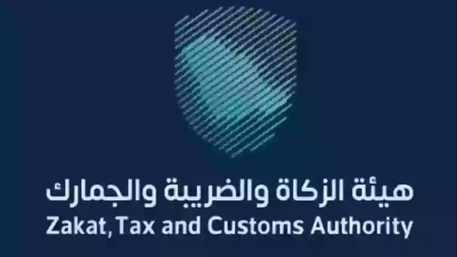 هل تدفع زوجة المواطن الأجنبية ضريبة على علاج الأسنان؟.. «الزكاة والجمارك» توضح
