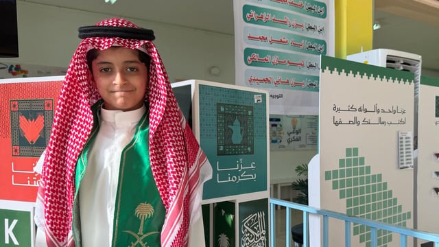 بالفيديو.. احتفالات اليوم الوطني تجمع 270 ألف طالب وطالبة في مدارس الطائف