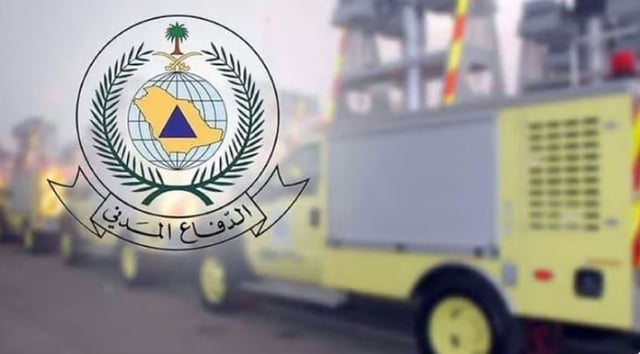 بسبب تماس كهربائي.. الدفاع المدني بالدمام يخمد حريقًا في شقة سكنية
