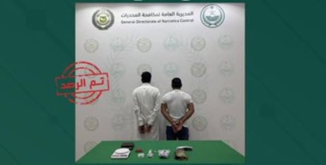 القبض على مواطنين لترويجهما الحشيش وأقراص مخدرة بالقصيم