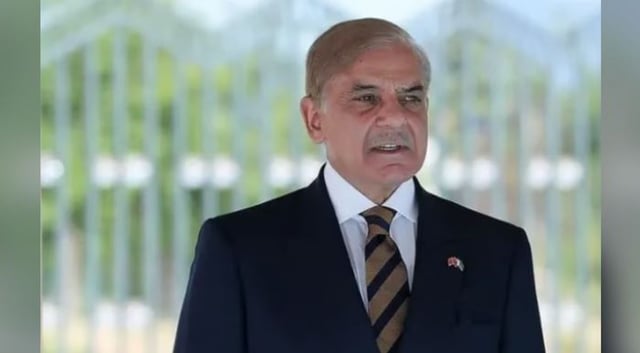 شهباز شريف يدين بأشد العبارات الممكنة محاولة الهجوم الغادرة بطائرة مسيرة على الحرم المكي