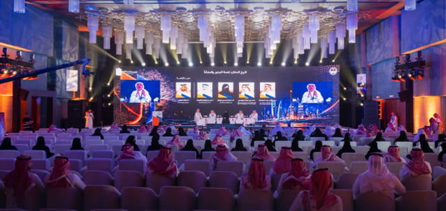 «مؤتمر حوار الأمن والتاريخ» يستعرض الأبعاد الحضارية لتراث المملكة