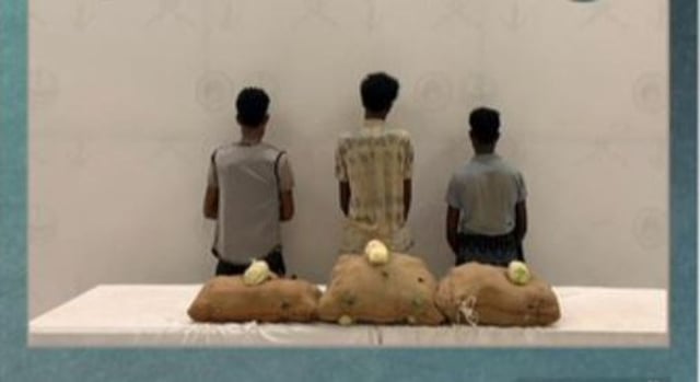 القبض على 3 مخالفين من الجنسية الإثيوبية لتهريبهم القات بجازان