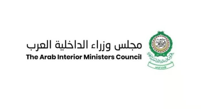مجلس وزراء الداخلية العرب يدين ويستنكر بشدة الاعتداءات الإرهابية الحوثية على الطائف وينبع في المملكة