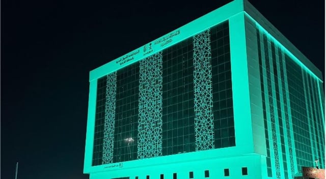 مباني الأحوال المدنية تتوشح بالأخضر احتفاءً باليوم الوطني الـ96