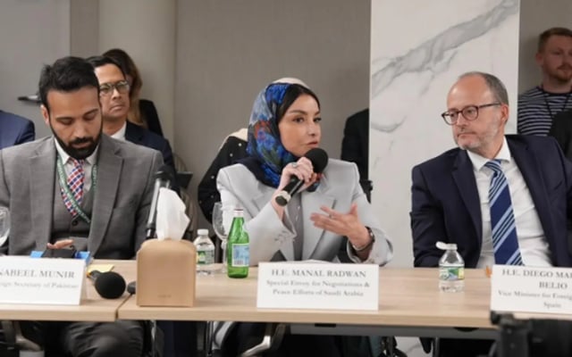 المملكة تشارك في طاولة مستديرة رفيعة المستوى حول ترسيخ السلام والتعافي المبكر في قطاع غزة