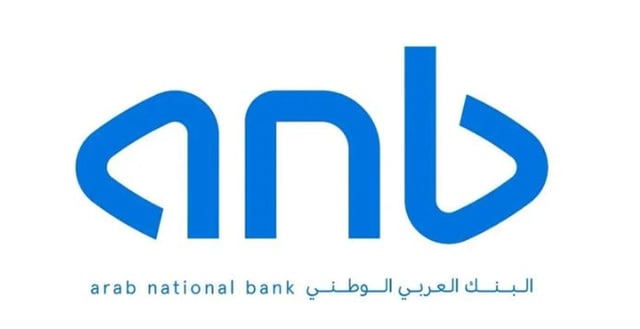 «العربي الوطني» يعتزم إصدار صكوك رأس مال إضافي مقومة بالدولار
