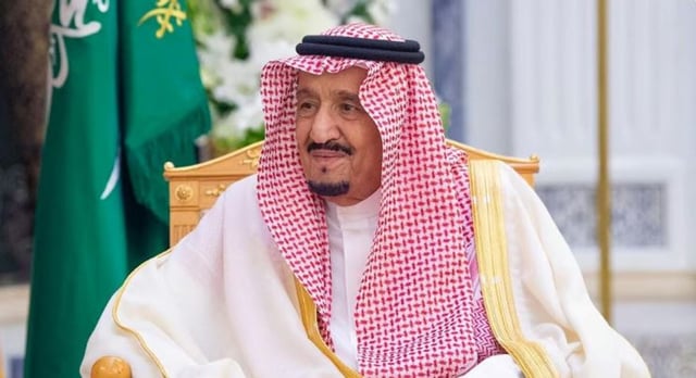خادم الحرمين الشريفين يصدر أمرًا ملكيًا بترقية وتعيين 34 قاضيًا في ديوان المظالم