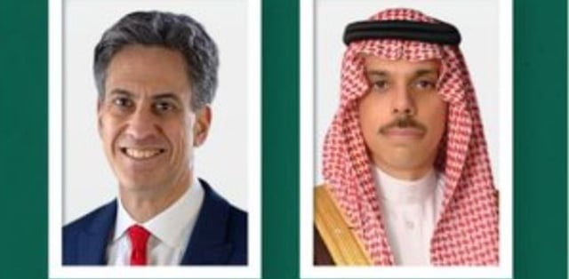 وزير الخارجية يبحث مع نظيره البريطاني الجهود المشتركة لضمان أمن وحرية الملاحة في الممرات المائية