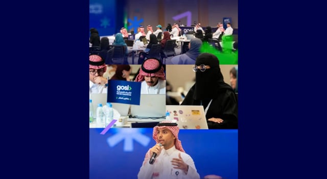 «التأمينات الاجتماعية» تطلق هاكاثون الابتكار «الحياة بعد التقاعد»