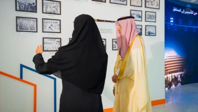 صور نادرة تستوقف زوار «مؤتمر حوار الأمن والتاريخ 2026»