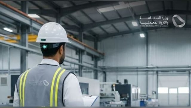 وزارة الصناعة تنفذ 620 جولة رقابية على المواقع التعدينية خلال شهر يوليو 2026