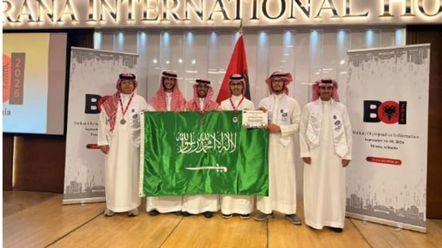 المنتخب السعودي للمعلوماتية يحقق 4 جوائز في أولمبياد المعلوماتية للبلقان 2026