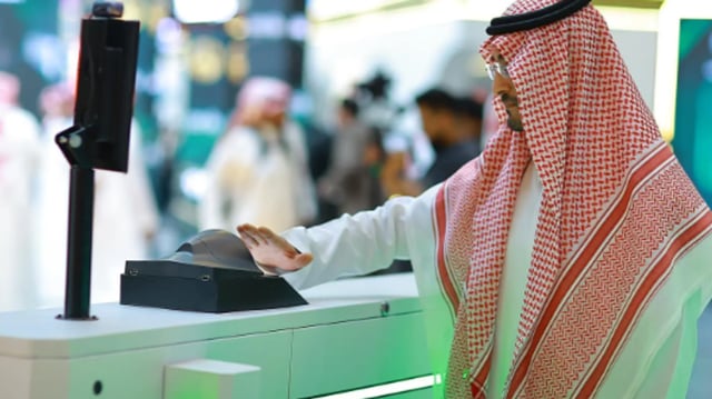 «الجوازات» تستعرض البوابة الإلكترونية اللاتلامسية في مؤتمر ومعرض «ليب 26»