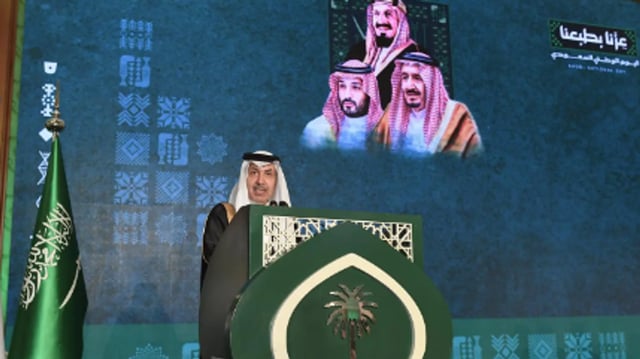 سفارة المملكة في مصر تحتفل باليوم الوطني السعودي