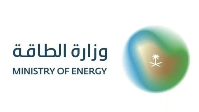 مصدر مسؤول في وزارة الطاقة: استهداف عدد من منشآت ومرافق القطاع في المنطقة الجنوبية من المملكة