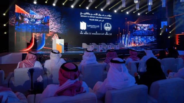 اختتام مؤتمر حوار الأمن والتاريخ 2026 بالرياض وسط حضور واسع وتفاعل كبير