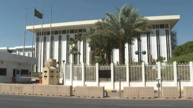 البنوك المركزية بالخليج ترفع أسعار الفائدة بمقدار 25 نقطة أساس