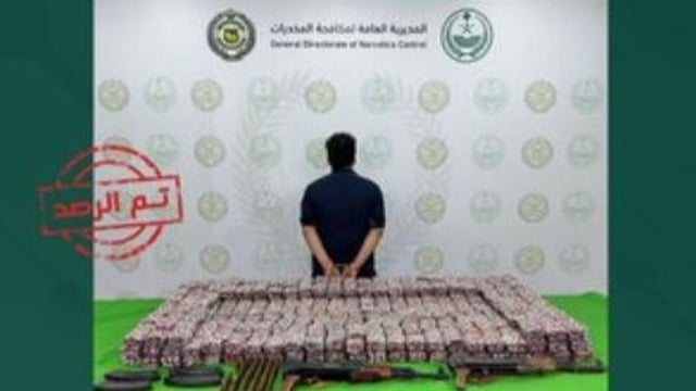 القبض على مواطن لترويجه 179,925 قرصا خاضعا لتنظيم التداول الطبي بجازان