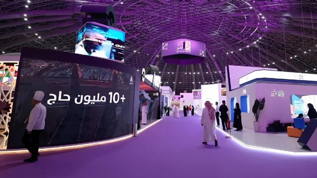 تنظيم مؤتمر ومعرض الحج في نسخته السادسة بجدة نوفمبر المقبل