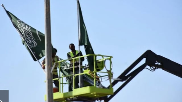 بلدية طريف تواصل استعداداتها للاحتفاء باليوم الوطني الـ 96