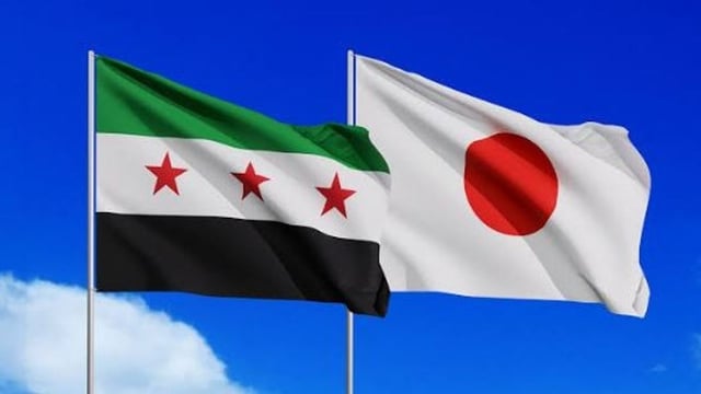 اليابان تخفف عقوباتها على سوريا وتحذف 16 كيانا من قوائمها