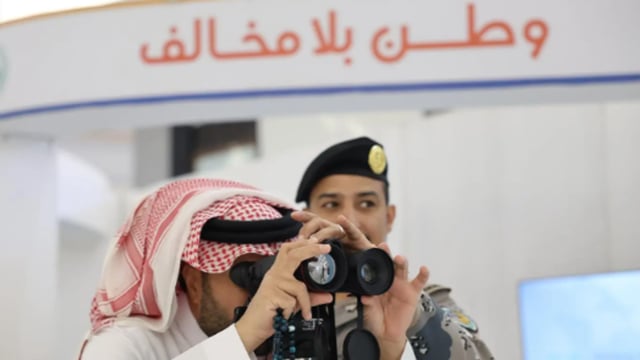 حرس الحدود يختتم معرض «وطن بلا مخالف» بمنطقة الحدود الشمالية