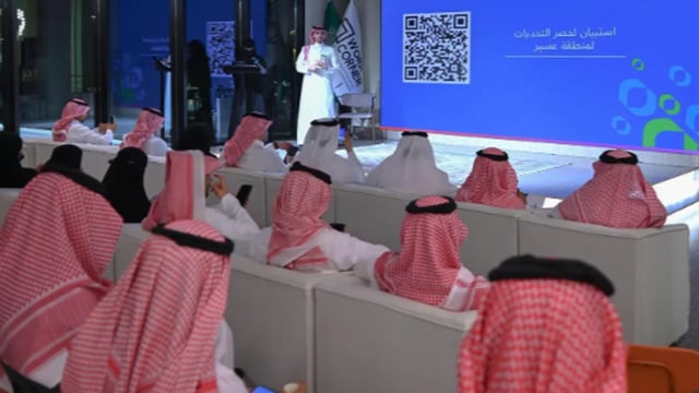 جولة الامتياز التجاري بعسير 2026 تستعرض الفرص الاستثمارية وممكنات نمو المنشآت