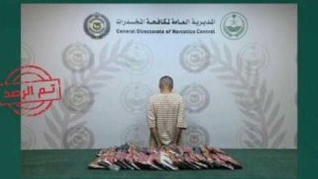 القبض على مواطنين لترويجهم الحشيش وأقراص مخدرة بجدة وتبوك