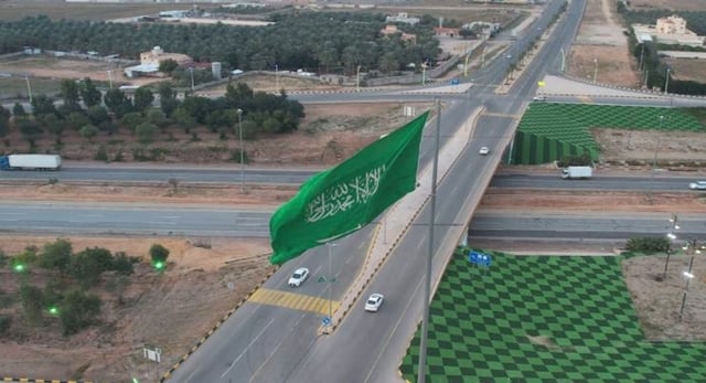 الأربعاء القادم.. محافظ رياض الخبراء يرعى احتفالات اليوم الوطني السعودي