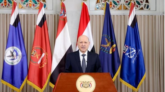 رئيس مجلس القيادة اليمني يدعو إلى التعبئة العامة ويفتح باب العودة الآمنة للمغرر بهم
