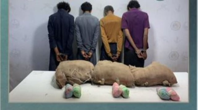 القبض على 4 مخالفين من الجنسية اليمنية لتهريبهم القات بعسير