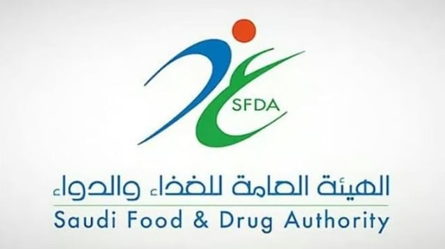 «الغذاء والدواء» توضح استخدامات «الببتيدات» وتحذر من تناولها دون إشراف طبي