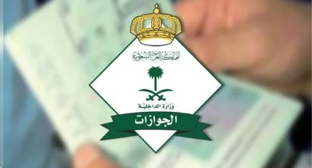 «الجوازات» تصدر نحو 23 ألف قرار إداري بحق مخالفين لأنظمة الإقامة والعمل وأمن الحدود