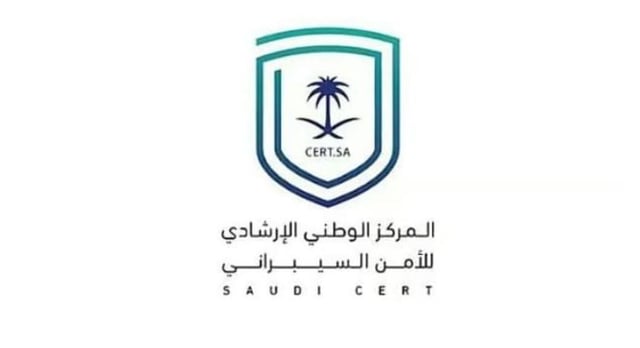 «الأمن السيبراني» يحذر من ثغرات أمنية في منتجات Microsoft