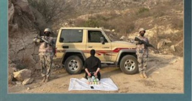 القبض على مواطن لتهريبه القات المخدر بجازان