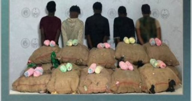 القبض على 5 مخالفين من الجنسيتين اليمنية والإثيوبية لتهريبهم القات بعسير