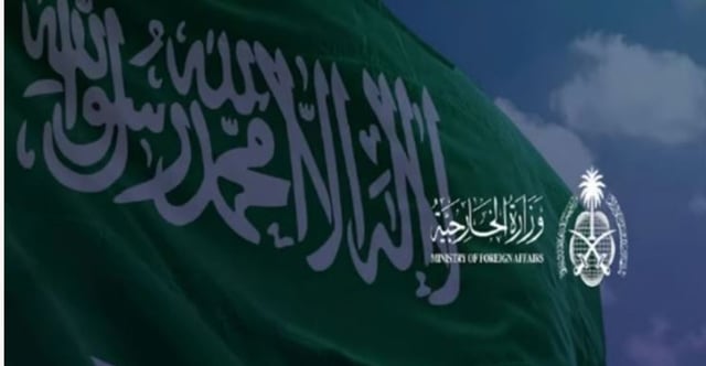 المملكة تدين بأشد العبارات استمرار الهجمات الإيرانية الغاشمة غير المبررة على الأردن
