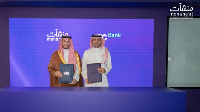 منشآت تبرم اتفاقية تعاون مع بنك إس تي سي بمحفظة تمويلية 5 مليارات ريال