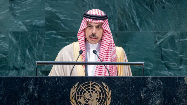 النص الكامل لكلمة وزير الخارجية في افتتاح الدورة 81 للجمعية العامة للأمم المتحدة