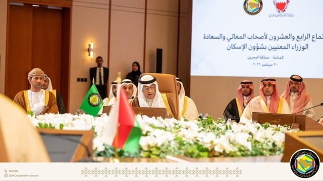 الأمين العام لمجلس التعاون يؤكد التزام دول الخليج بتعزيز الإسكان والتنمية العمرانية