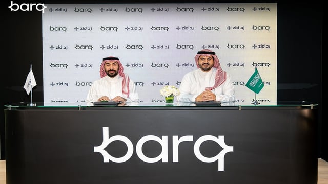 «برق» و «زد» تتعاونان لدعم احتياجات الأعمال عبر خدمات مالية رقمية للشركات