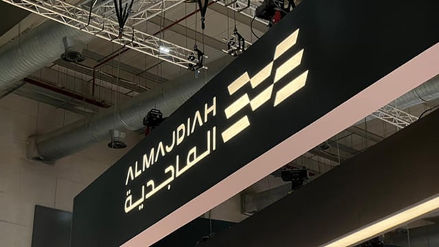 «الماجدية» توقع مذكرة لتطوير مشروع عقاري بـ2.8 مليار ريال في المدينة المنورة