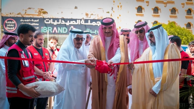 محافظ بلجرشي يفتتح مركز الإسعاف المطور لتعزيز الخدمات الإسعافية بالمحافظة