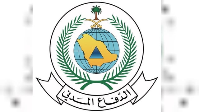 الدفاع المدني بالطائف يباشر حريقًا في منطقة جبلية وأعمال الإخماد مستمرة
