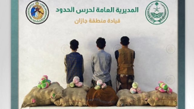 ضبط 3 يمنيين بحوزتهم 150 كيلوجراما من القات المخدر في جازان